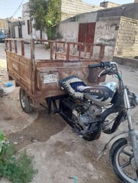 ستوته • موديل ١٢ • بالشامية