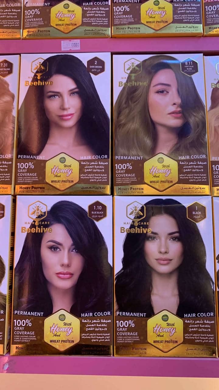 ✨ وقت التغيير وصل! ✨
صبغات شعر بألوان حلوة ومتنوعة تناسب كل الأذواق 💇‍♀️💖
🎨 ألوان جذابة وتغطية للشيب
✨ اختاري اللون اللي يعجبج وخلي شعرج يتألق

📍 كوزمتك الجمال
📲 للطلب والاستفسار واتساب: ***********
🚚 يوجد توصيل داخل بغداد وكافة المناطق والمحافظات

نص مكتوب في الصور:
- 6000