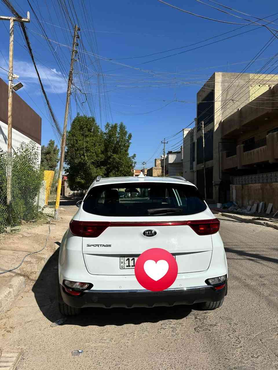 سبورتج • ٢٠٢٠ • رقم بغداد
