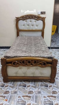سراير • نظيفات