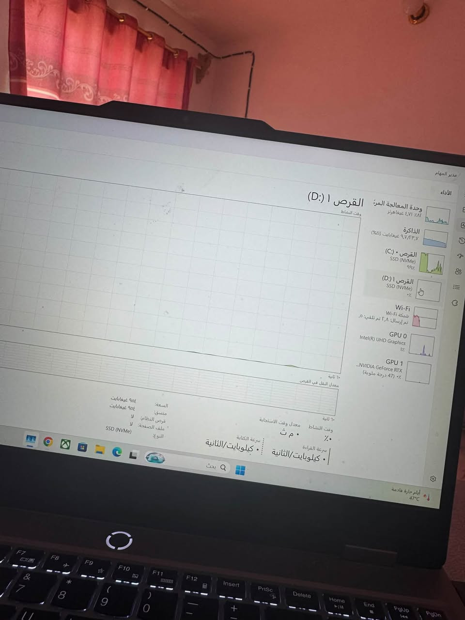 سعر مليون و300
مكاني العمارة
***********

نص مكتوب في الصور:
- السلام عليكم حاسبة Lenovo LOQ مواصفات المعالج i7 نوعة hx السريع جيل 13 كرت الشاشة RTX 4060 8GB الرامات 24 GB الهارد تيرا ونص حجم الشاشه 15.6 FHD
- مدير المهام
- الأداء
- وحدة المعالجة المركزية GPU 4,67 GHz 33%
- الذاكرة 8,4/13,7 غيغابايت (35%)
- القرص 0 (C:)
- SSD (NVMe)
- 17%
- القرص 1 (D:)
- 0%
- Wi-Fi
- شبكة Wi-Fi
- تم إرسال: 0: تم تلقي: 0,1
- GPU 0
- Intel(R) UHD Graphics
- 1%
- GPU 1
- NVIDIA GeForce RTX
- 47 (درجة مئوية)
- Copy
- Video Processing
- Video Decode
- ذاكرة GPU المشتركة
- الاستخدام 1%
- ذاكرة GPU
- ذاكرة GPU المشتركة 0,5/11,9 غيغابايت
- إصدار برنامج التشغيل: 32.0.101.7084
- تاريخ برنامج التشغيل: 15/01/2025
- إصدار DirectX: (FL 12.1)
- الموقع الفعلي: PCI bus 0, device 2, function 0
- ذاكرة GPU 0,5/11,9 غيغابايت
- 100%
- ع
- بحث
- 47°C
- مشمس
- وحدة المعالجة المركزية ٤,١٨ غيغاهرتز ٣١% الذاكرة ٩,٧/١٣,٧ غيغابايت (٥١%) القرص ٠ (C:) SSD (NVMe) ٩٤% القرص ١ (D:) SSD (NVMe) ٠% Wi-Fi شبكة Wi-Fi: ١,٩ تم تلقي: ٠ تم إرسال: ٠ GPU 0 Intel(R) UHD Graphics ٠% GPU 1 NVIDIA GeForce RTX ٠% (٤٦ درجة مئوية) ٦٠ ثانية تركيب الذاكرة السرعة: ٤٨٠٠ MT/s الفتحات المستخدمة: ٢ من ٢ عامل التصميم: SODIMM الذاكرة المحجوزة للأجهزة: ٢٩٢ ميغابايت قيد الاستخدام (مضغوط) ٩,٤ غيغابايت (٢٩,٦ ميغابايت) ١٤,٠ غيغابايت متوفر مخزن مؤقتاً ٩,٨/٢٩,٧ غيغابايت ٤,٤ غيغابايت تم تعيين تجمع غير مرحل تخضع غير مرحل ٣٩٩ ميغابايت ٤٩٦ ميغابايت 47 °C مشمس
- تشغيل مهمة جديدة 13th Gen Intel(R) Core(TM) i7-13650HX 100% ٠٢:٣٧ م ٢٠٢٣/٠٧/٢٠