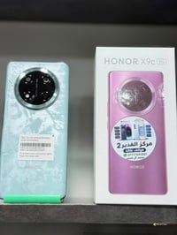 هونر X9c • البدير • قرب السوق المسگف