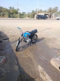 دراجه • ناصريه