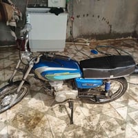 دراجة • المسيب • للبيع
