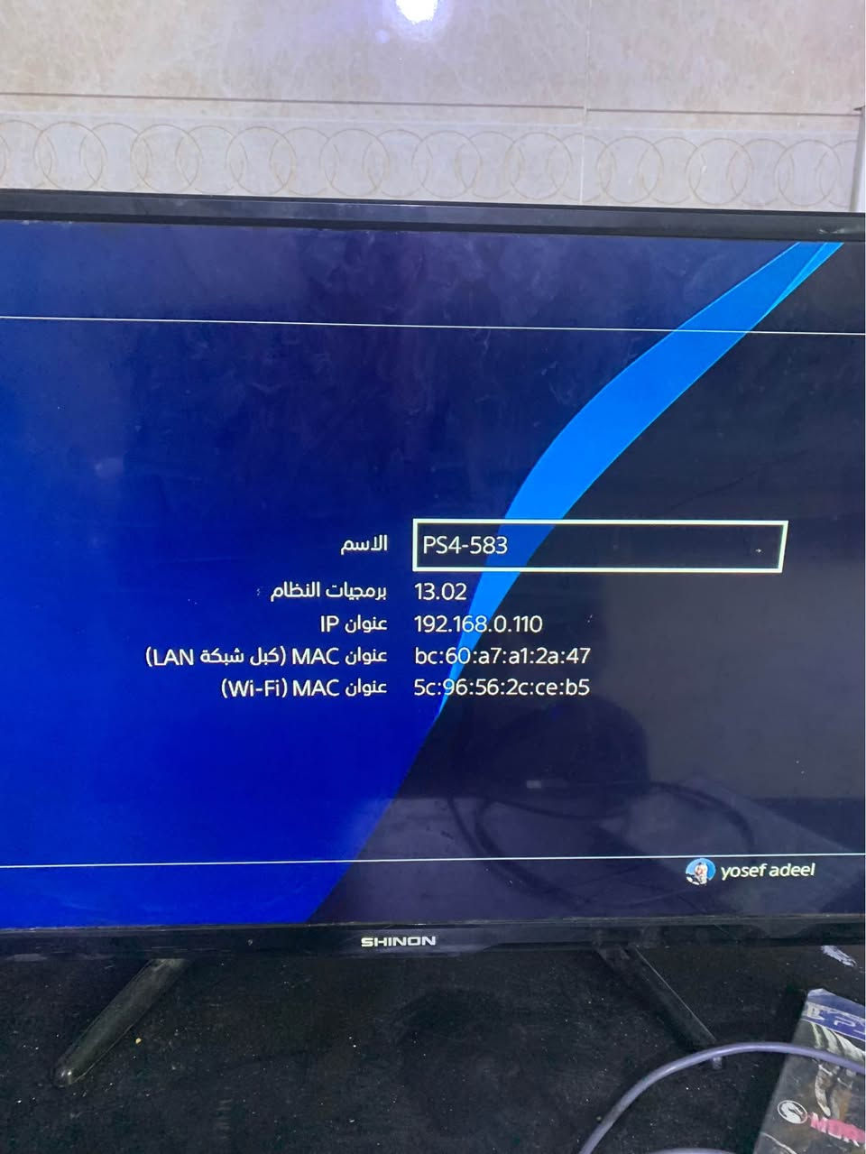 سلام عليكم بلي فور سلم الجهاز مفتوح تنضيف نص تيره جويستكً واحد اصلي +قرص GTA نضامه الحالي 13.2 السابق 12 تكدر اتسوي داون كريد استرجاع نضام يتهكر عندك تريد تلعب اون لاين أنت بعد بكيفك سعره 150 مكاني كربلاء حي رمضان للستفسار *********** Singapore
