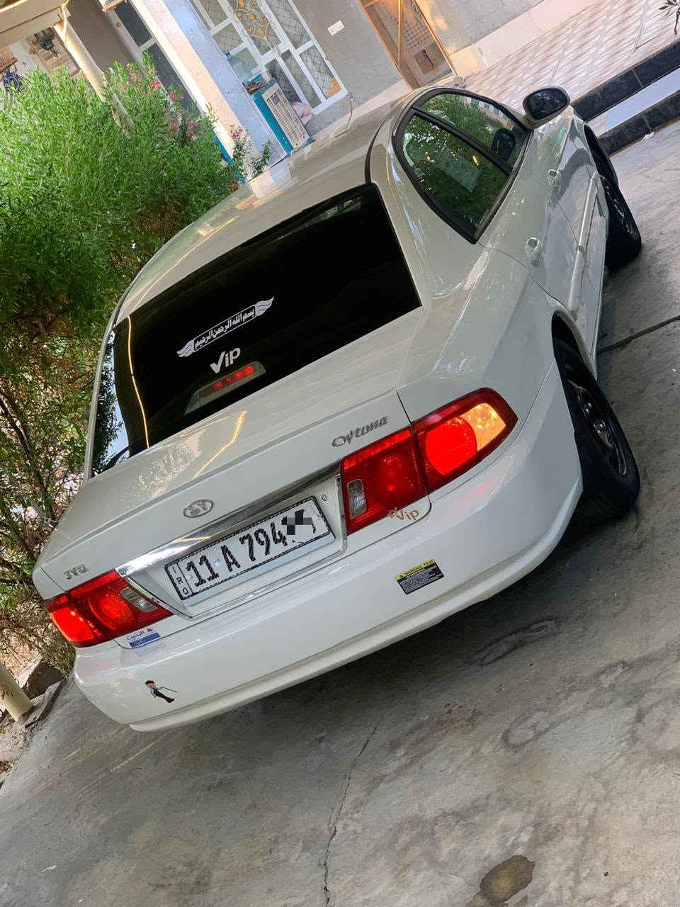 السلام عليكم.....
أوبتيما 2005 ..... وفود...🫠 لون أبيض لؤلؤي..

سياره جديده شكد متتوقع ولا متعوبه
 
رقم بغداد....   11 الدولي
شرط التحويل...  مشروع وطني 2031  بسمنا  
هزه جديده 

خليجيه ..

تحكم ستيرن جهتين..
دوس رياضي 
كيجات رياضي 
  جهاز موازنه ABS
أيرباك دركه 
أيرباك دشبول  
جهاز سرقه
ويل .... 16
تبريد بيانو
حساسات خلفيه 
دوشمه مدوشمه بختم أوبتيما...

حته من تعبر ١٢٠ دك جرس ويضهر كلوب

سياره جديده بعده بكتب و كتلوكات شركه و منفيساته عندي
سياره ع أيدينه مستلمينه من شركه و اعرف شبيه ما بيه 

كير اوتوماتك 

شرط من الشروط اذا جيت و طلعت بيه عيب أو شي ما عجبك بيه اخسر 10 أوراق من سعره 

يدات نيكل   
مكفوله من ضربه ولكص ...
كهربائيات ع وضع شركه ولا ملعوب بيه... 

تبريد ثلاجه  منضومه كامله بأيدي شاده 🥶.. تدفئه نار ... منضومه لايت فول ..تخم تاير.... جديد بأيدي...كير ومكينه خير من الله...... بشرط فول
كهربائيات كله شغاله بلادي.... 

شرط لغود وتكم عله وضع الشركه مملعوب بيه....

كيجات كله شغاله حته ل بانزين هم يشتغل .

(( ماشيه 174 الف حقيقي ))

سياره ما بيه كل عيب تخبل ول ياخذه  يرحملي من وراه 
دشبول ابد جديد زلغ ما بي .... 
بطاين جدد 4 
شرط لاضربه ولا طخه ولا كص و خياس  ولا كلشي وين ميعجبك روح افحص  ...
صدر خلفي أمامي كله جيد ما ملعوب بي عشركه  نعومه صاعد حديث درايم شفتات جدد و مشط هم مال حاويه قبل يوم بدلتها ... 
بشرط ترايك 200. 
غرفتها جديده ...دواخلها مثل كشنات شركه جدد ❤ ... ..مسجلها فول......كيجات كلها شغاله...
محرك 20.4 (المرغوب)  أقلاع جوي 

السعر)( 67 ))بيها مجال

***********
***********

ميعجبك سعر عوفه لا تعليق رجان الله شاهد سياره متعوب عليه 
الموشراي لايضل ابكيفيه ينطي اسعار والسوك كلشي بي السياره محد يعرف قيمتها بس الجناي وبلحقيقه احله من الصور ❤️وحلالي عزيز مثل مانته عزيز ✋
