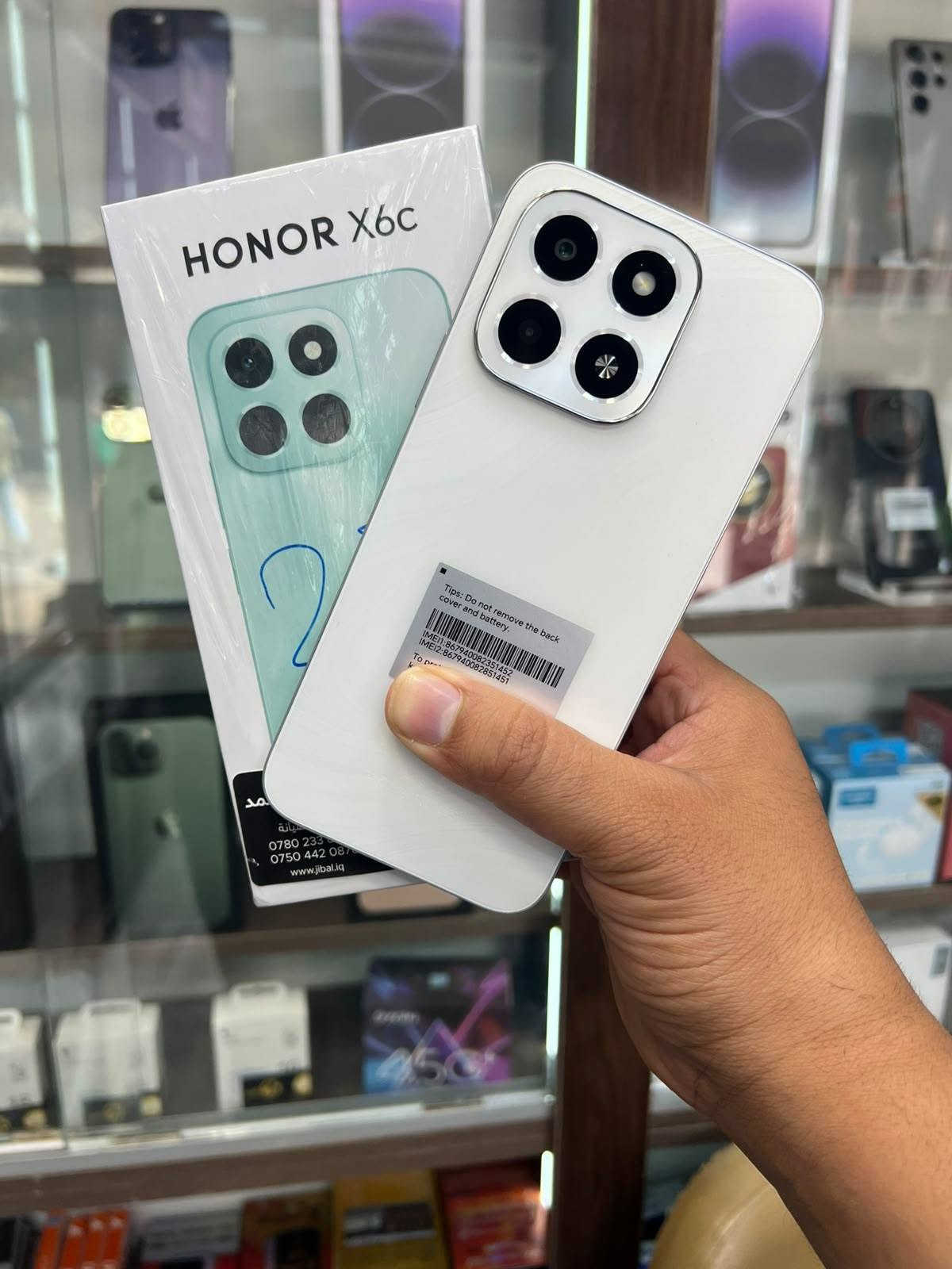 🔥 آيفونك | عالمك يبدأ من هنا 🔥
اختار  ✨📱
أحدث الأجهزة وأشهر الماركات متوفرة 
🍎 Apple | iPhone & iPad
👑 HONOR
⚡ TECNO
🚀 Redmi
🔥 realme
💎 Infinix
من الفئة الاقتصادية إلى الأجهزة الرائدة
خيارات متعددة… مواصفات قوية… وأسعار تناسبك 💯
📍 مكتب آيفونك
قرب محل محمد ال حسب
📲 للاستفسار والطلب راسلونا على الخاص
واتساب ***********
