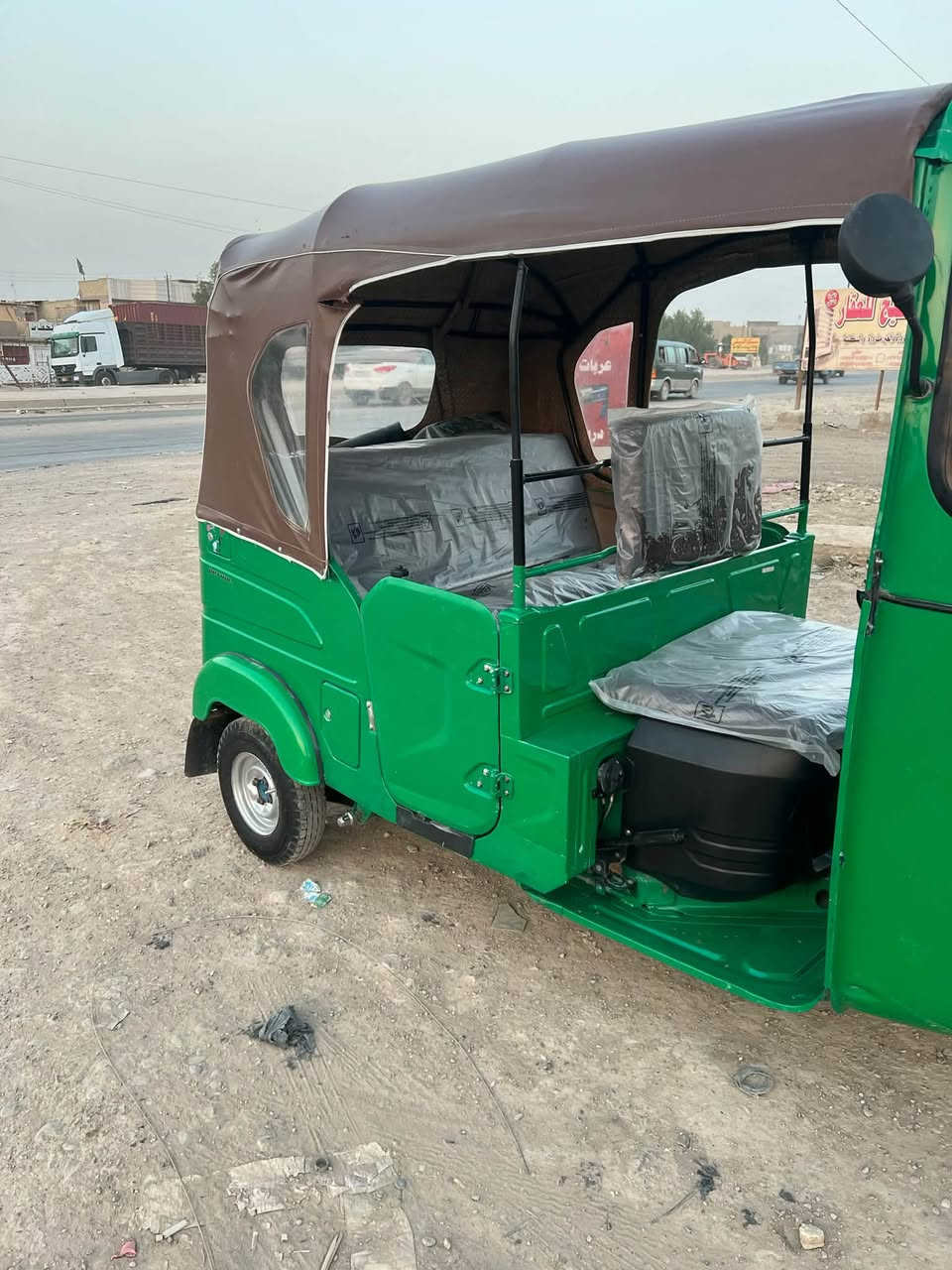 تكتك • ٢٠٢٢ • نضيفه