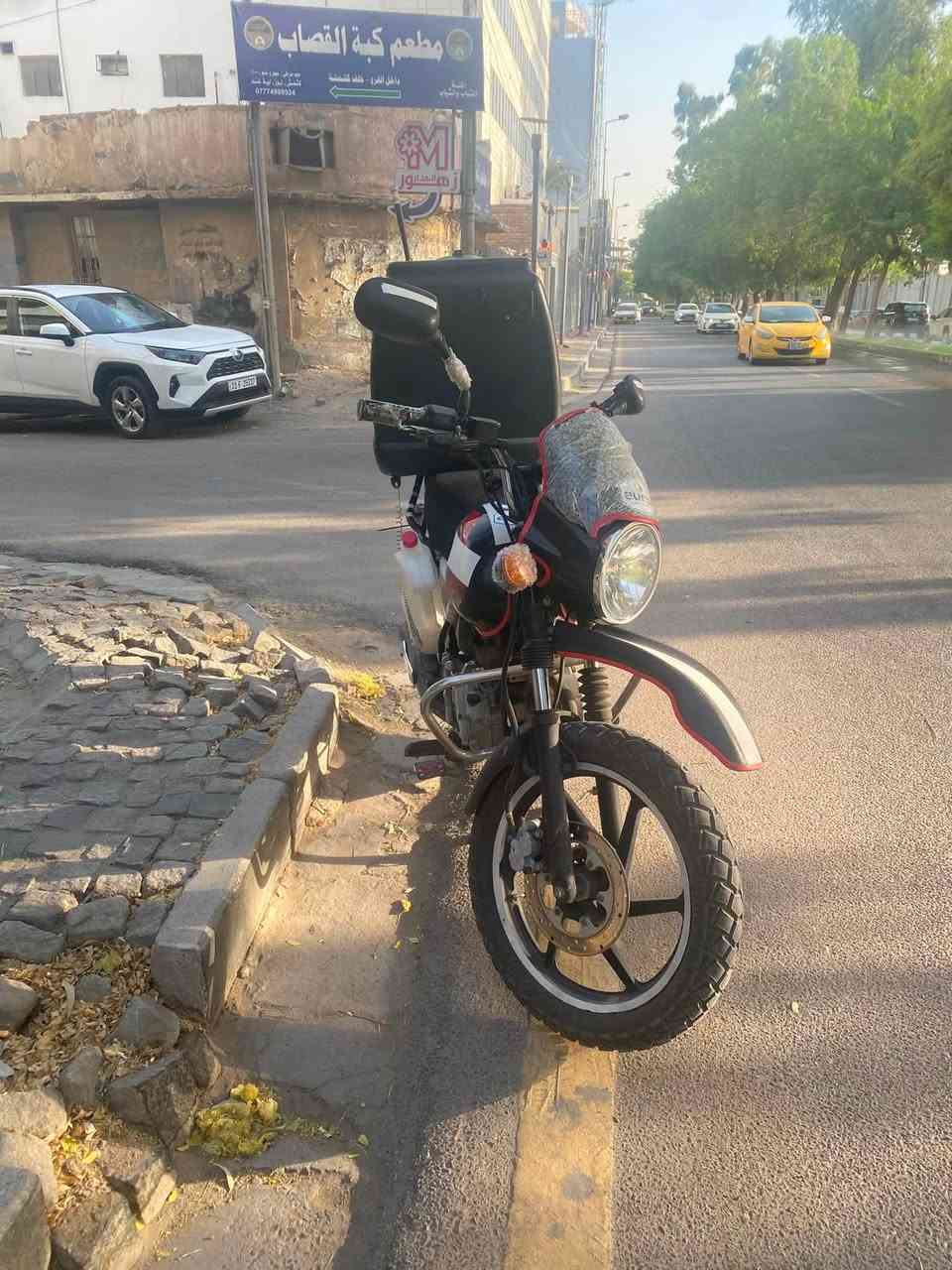 دراجه بوكسر 21 خير من الله ملاحظه فقط رجز سلف وشحنه مال دشبول  مكنيه ممفتوح نهايه صارلها شهر شتغلت دليفري مكاني كراده ***********
سعرها 1650
