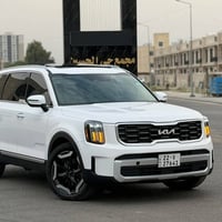 تلورايد 2024 • فول للاخير • كلين بدون صبغ