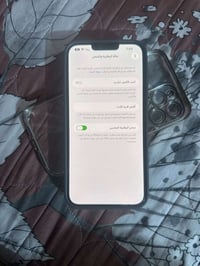 13 برو ماكس مكفول جهاز نضيف شخصي ذاكره 1 تيره بطاريه 85  سعره 825 وبي ...