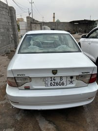 سمند سورن • ٢٠١٢ • رقم بصره