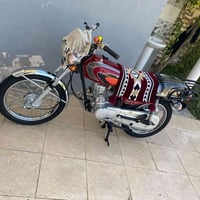 نامه متياز • ٢٥ • كفاله