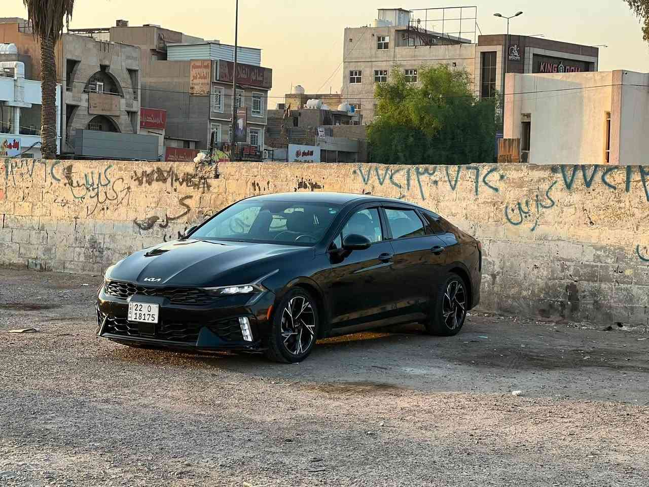 السلام عليكم
السلام عليكم كي فايف جي تي لاين 2025

K5 GT LINE 2025 🚗 

محرك : 2500 تنفس طبيعي

عداد مشي :31 ميل

دخول جديد وترقيم جديد 

( تحويل مباشر شرط ) 

مواصفات 

بصمة 

بصمة ابواب 

بصمة جنطه مع حساس اوتو اقتراب 

ترحيب عن الاقتراب 

تشغيل عن بعد 

لد امامي نهاري 

لد خلفي 

لايت عدسات زنون ابيض

ويل كب كروم اصل 

نقاط عمياء 

رادار جانبي 

رادار امامي 

رادار خلفي 

حساسات 360 درجة 

كامره رادار اماميه

كامره خلفية 

نظام اوتو ستوب امامي وجانبي وخلفي 

سايد بريك دكمه اوتو

اوتو هولد 

اطفاء ذكي اقتصادي عن التوقف 

مودات قيادة متعددة

داخل مطعم صاج وكاربون فايبر 

سستم سماعات

شاشه ديجتل ذكيه متغيره 

شاشه تبريد ومسجل دمج متغيره

كشنات حضن 

حادث سياره جاملغ طخه وراجعه بارد بدون صبغ والسونار مرفق بالمنشور

بدون دواخل بدون تبديل شرط ليبل 

باقي سياره مكفول من شخط 

العنوان : بغداد الحرية  

السعر 185$ مجال بسيط

استفسار :***********
