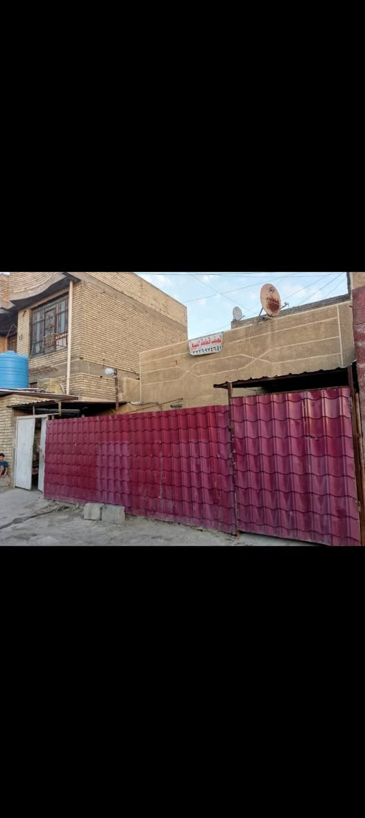 سلام عليكم عدي نصف قطعه للبيع عل ساحة الواجهة 9 المساحة 72 عكادة رقم الهاتف 0772697464
