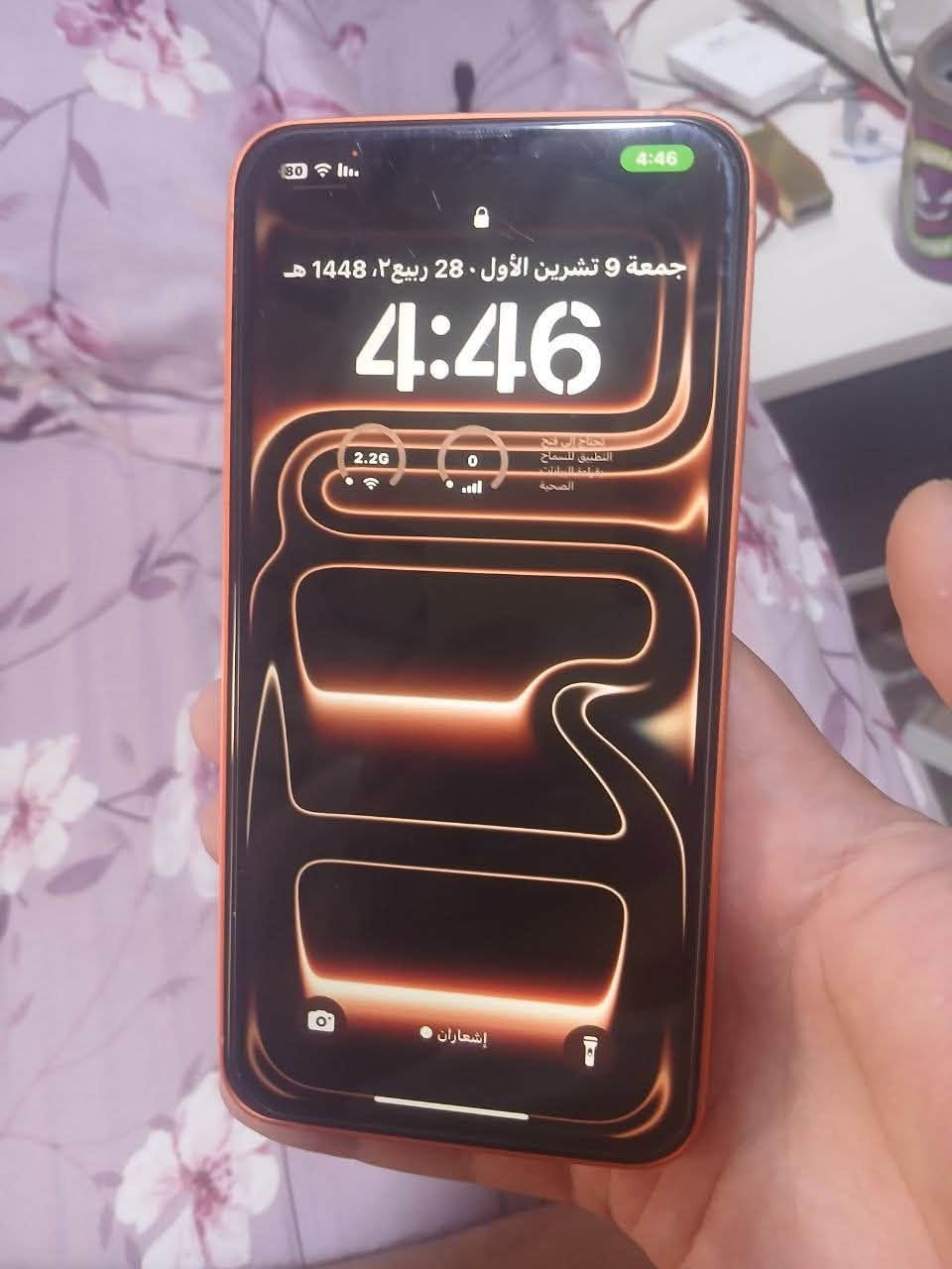 آيفون XS ماكس • ٢٥٦ • بصمة الوجه مشكلة