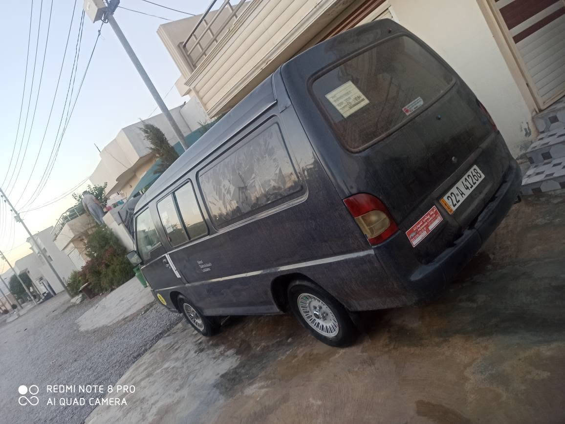 هۆنداڤان مۆدیل96 گاز *********** وتساب رانية, السليمانية

نص مكتوب في الصور:
- REDMI NOTE 8 PRO AI QUAD CAMERA
- REDMI NOTE 8 PRO
- AI QUAD CAMERA