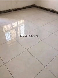 ميسان • باليومية • بالمتر
