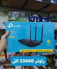 دش HD • طباخ تركي • مكاين حلاق