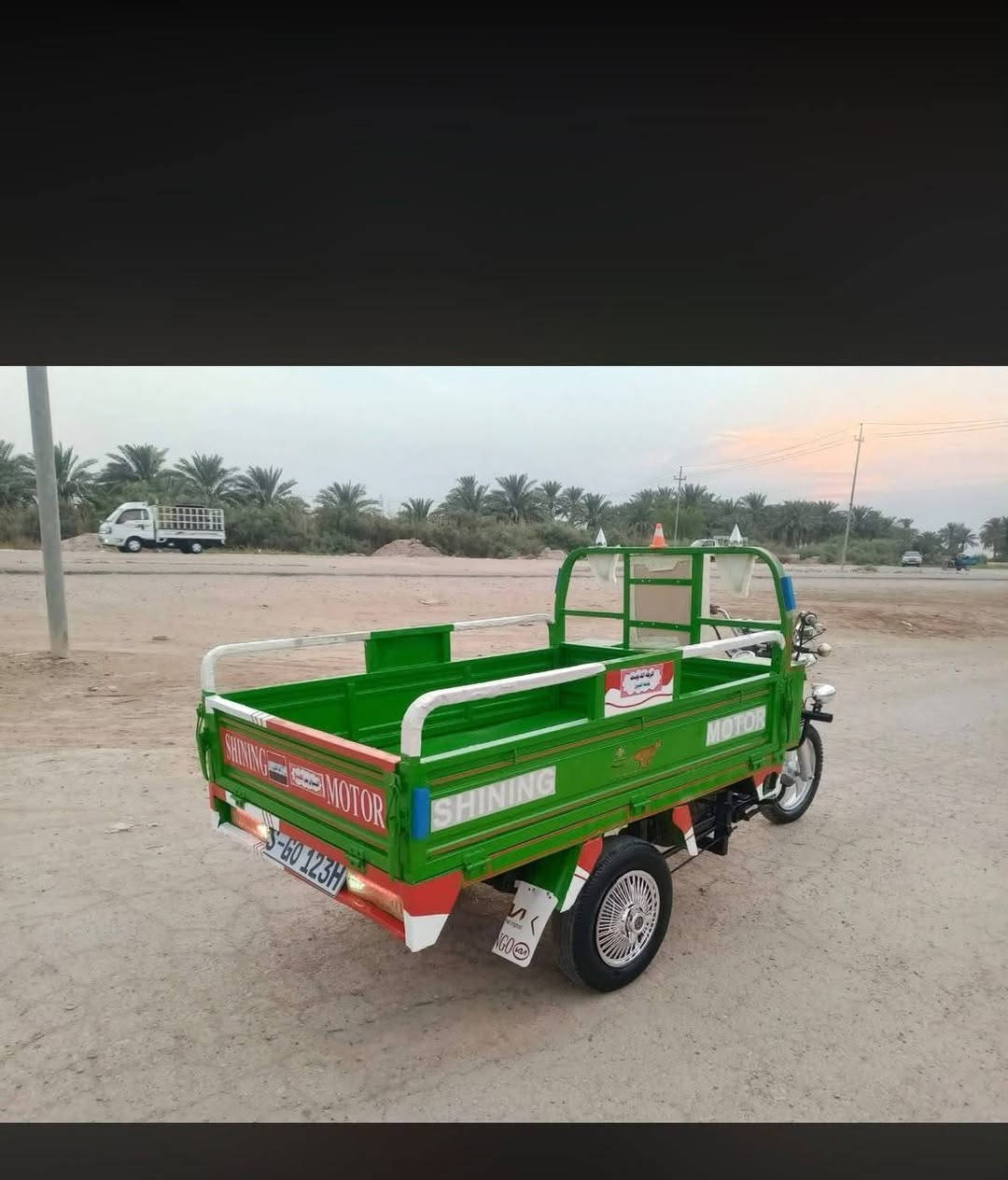 ستوته • ٢٠٢١ • اوراق اصولي