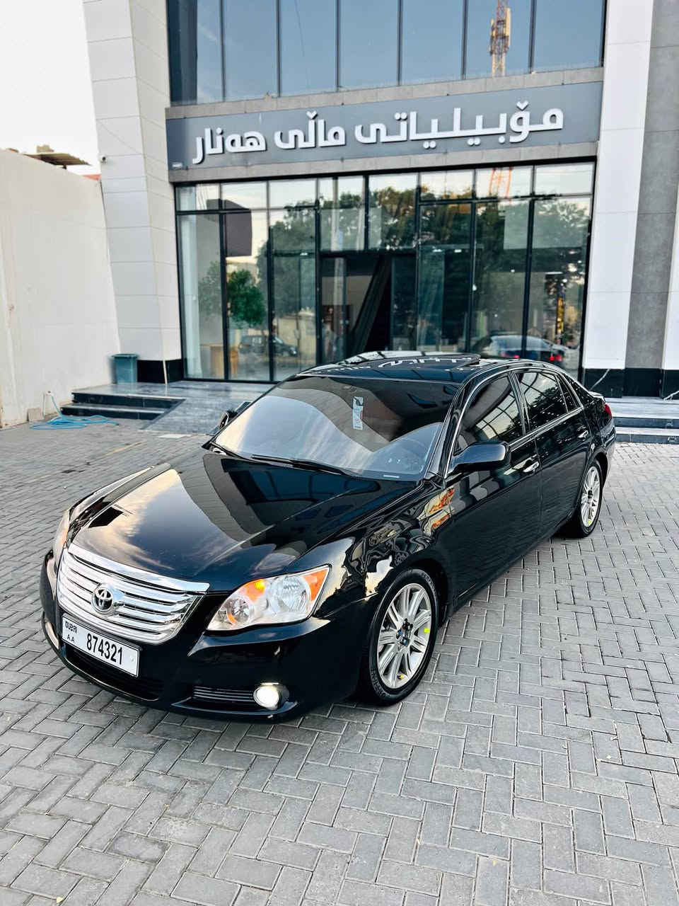 بەناوی خــوای گەورە 🖤.
بــۆ فرۆشــتن تــوێتا ئــەڤەلۆن 2010 / 3
بــڕاوە بــڕاوە  دوبەی ..
كــۆددار ✅.
مــواسەفاتی ئەمریــكی لــمتد ..
سڵــاید
بــەسمە ، پــەردە
كــوشن سارد و گەرم
كوشن خــەزن
نــاو زەرد 
5 بەســمە.
سەماعــە Jbl ..
سەیــارەی دەســتی خۆمە كامل مــەسروفم كــردوە
ڕۆنی گێڕ و  مەكینەی گۆڕاوە
تاخمێك تایە و ویلی سفر ..
ھــەیكی زۆر جوان ماوەتەوە سەیارەكە .
ھەمو گیانی لەسەر دەقی بیلادی ماوەتەوە
نــاو و دەرۆی یەك لـە یـەك جوانترە ..
كارەبایی ھەر ھەمو گیانی مەزبوتە..
تــەبردید و تەقە و ڕەقەی بەشەرت ..
چاڵ و شوخت و قوپاوی نیە ماشااللە لۆك لۆكە سەیارەكە .
كــوشن و سوكانی نەدڕاوە
270 Km ڕۆشتوە ..
یــەك گڵۆپ لە داشــپولی ئیش ناكات..
گــێڕ و مەكینەی نەكــراوەتەوە بەشەرتی ١٠ وەستای شارەزا..
ھەڵم و بوخار و دیجیتاڵی نیە ..
سەقف و حیزام و كەڤەر گۆڕاو بەشەرت ..
دەعمی ئەمریــكاشی نیە سەیارەكە ..
دەعــامی بۆ دەعامی سەیارەكە بە شەرت دەفرۆشم..

ھــەر ھەمو شتێكم نوسیوە ڕەحمەتت لێبێت موشتەری نیت سەری كەسمان مەیەشێنە و پرسیاری عەیب و عاری سەیارەكە مەكە ..

نــرخی 66 گەڵاو مەجالێكی زۆر كەمە 
شتی جوان بە پارەی جوانە ھەیە بە 60 گەڵا ئەوە بكڕە بچوكی ھەمو لایەكم 🥰.

لــە كــەلارم ...
***********
