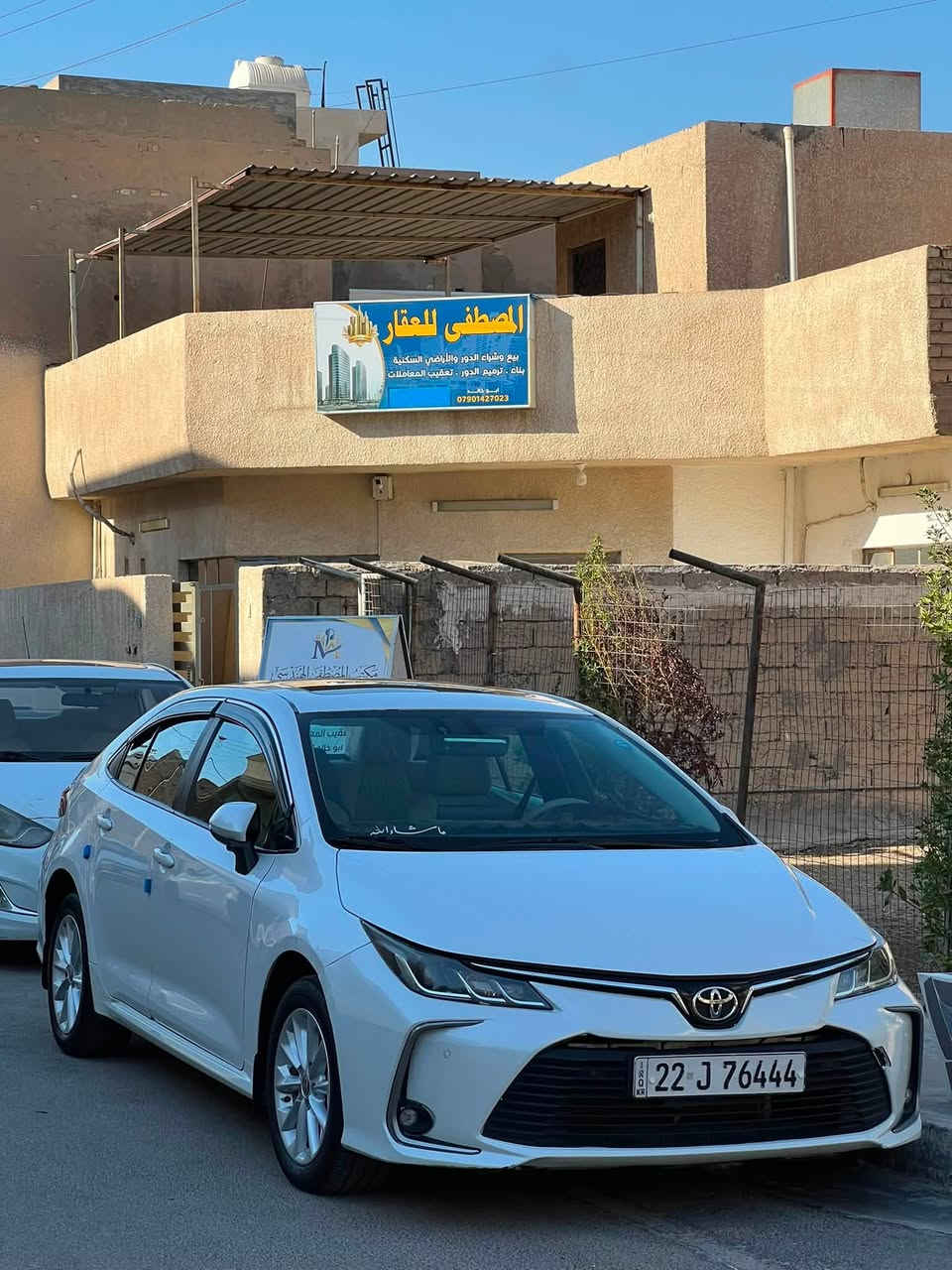السلام عليكم
كورلا 2022 

ساز خليجيه 

رقم أربيل ب اسمي 

ماشيه 58km

كفاله عامه عدا شبر بارد بالجاملغ الأمامي
والدعاميه الاماميه مصبوغه 
وبيها رصعتين بالهلالين

السعر : 162$ وبيها مجال 

المكان : بغداد العامريه قرب خدمي المطار 

للاستفسار: ***********
