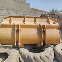شفل • حجم ٩٥٠ • للبيع