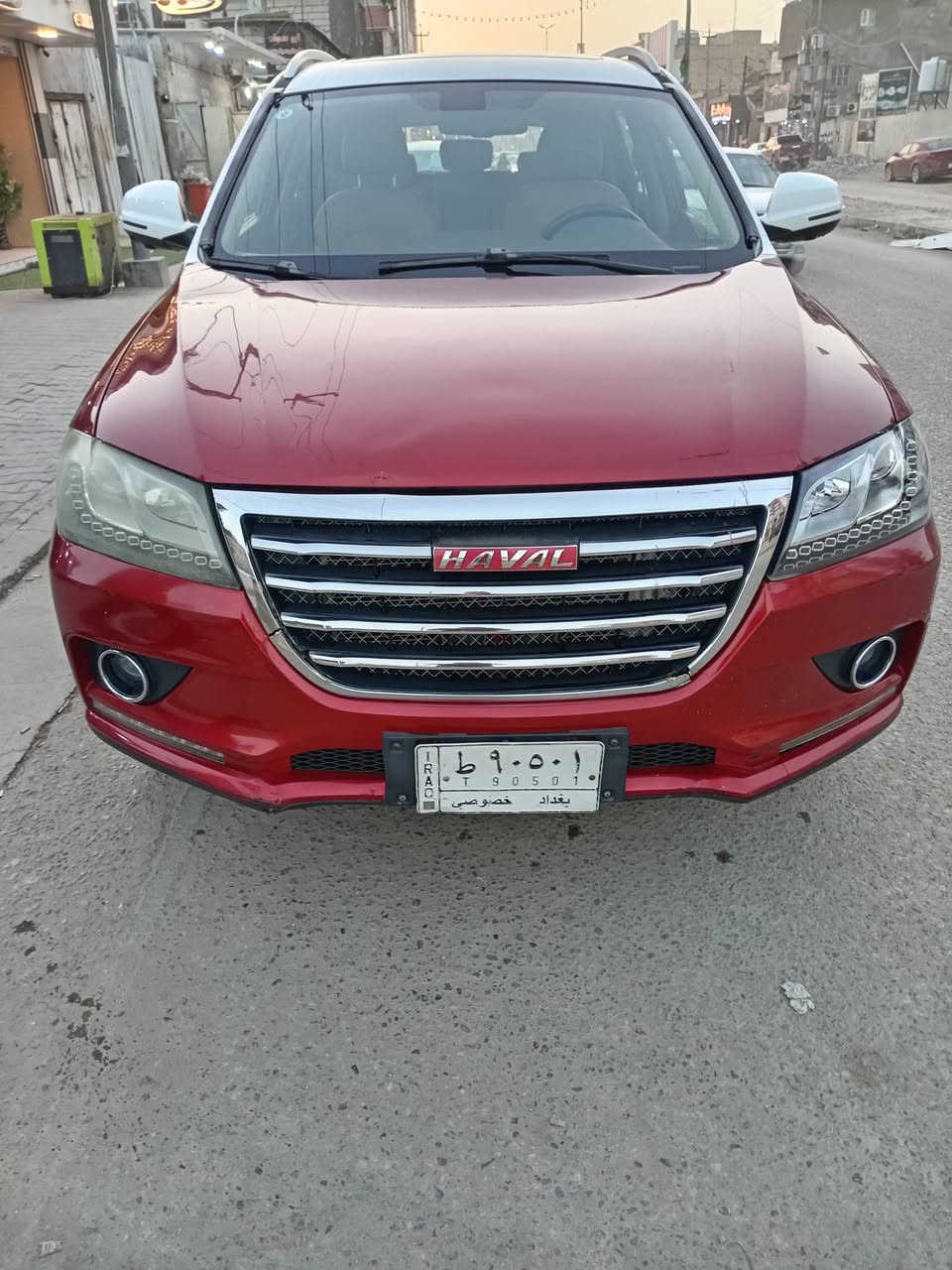 هافال موديل 2016 خليجي فول الفول واحد على واحد خليجي رقم بغداد مشروع وطني تحويل مباشر كفاله عامه تحويل في اي محافظه السعر ٩٥ مجال قليل العنوان البصره مطيحه مناوي لجم رقم الموبايل *********** للبيع او المراوس بصالون والموشراي لايتعبني رحاءا السياره مال جناي جديده بشكل
