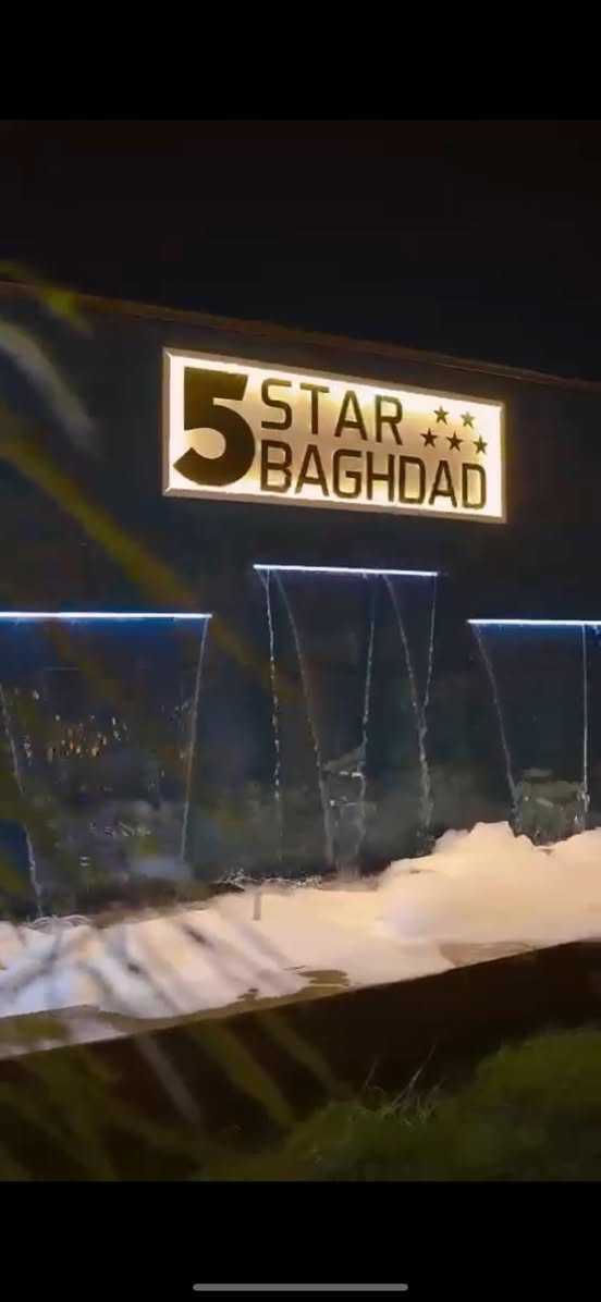 *********** واتساب
