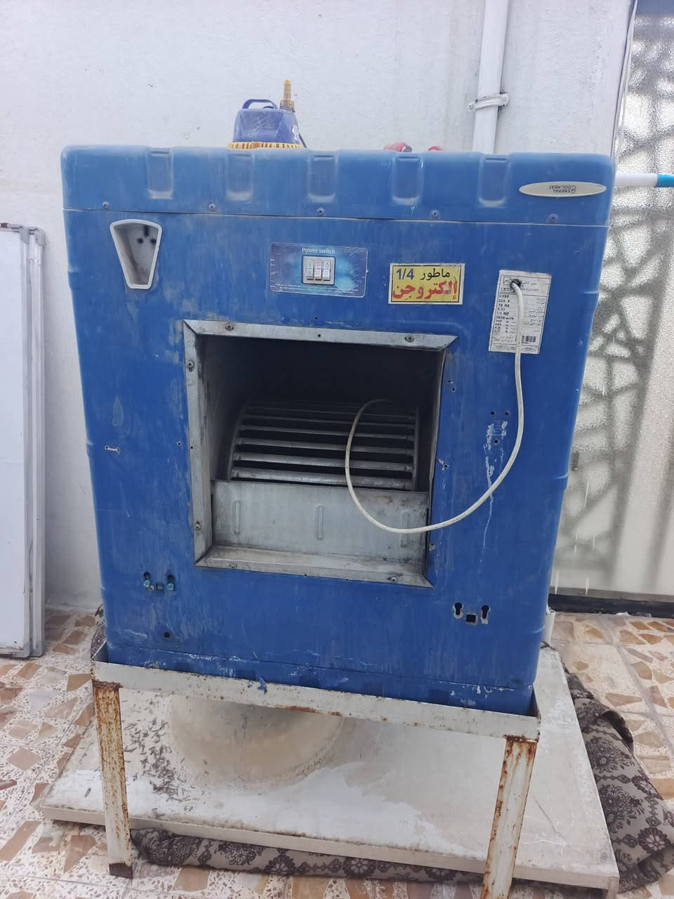مبردات • ٤ونص • ٢ونص