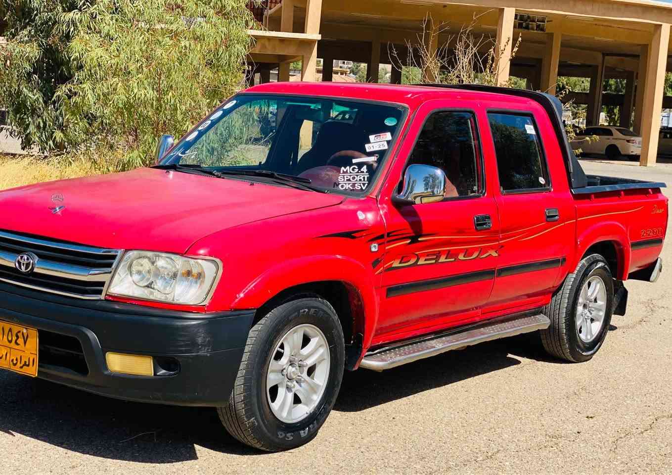 به ناوي خوا فرؤشتني خيرا✔️

اميرال مؤديل 2009 مه كينه به خاغ

حيزام بؤ جواني هيچ ليدرانه كي نيه

گيرو مه كينه و كاره باييو ته واوي گياني به شه رته

سياره كه ره قه م هه وليره ئه وه لياته به ناو ناكرئ بؤ به ناوكردن ته له فؤن مه كه

سحري ته نها37 وه ره قه يه و محامليه كي زؤر كه م

*********** كويسينجاك, أربيل
