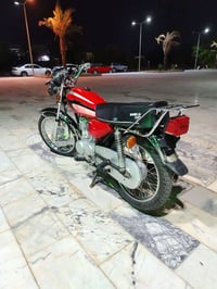 دراجه بلادي • اوراق اصولي • موديل ٢٠