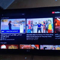 للبيع شاشة تلفزيون حجم 43 نضيفة جدا صورتها روعة كيوليد وياها تفي بوكس ...