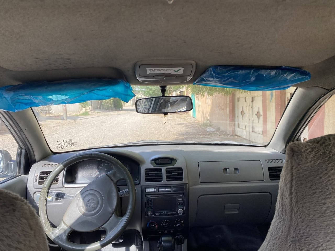 اوتوماتيك • ٢٠٠٥ • رقم اربيل