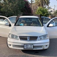نيسان سني • ٢٠٠٩ • كفالة عامة