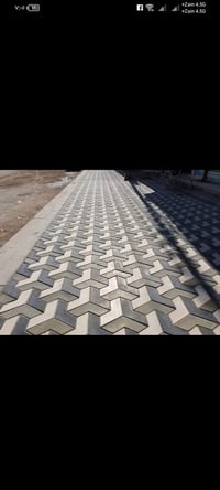 مقرنص • كاشي وبورسلين • بغداد