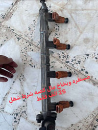 قطع غيار بي واي دي • مكينة تبخير • بابل ورديه خارج