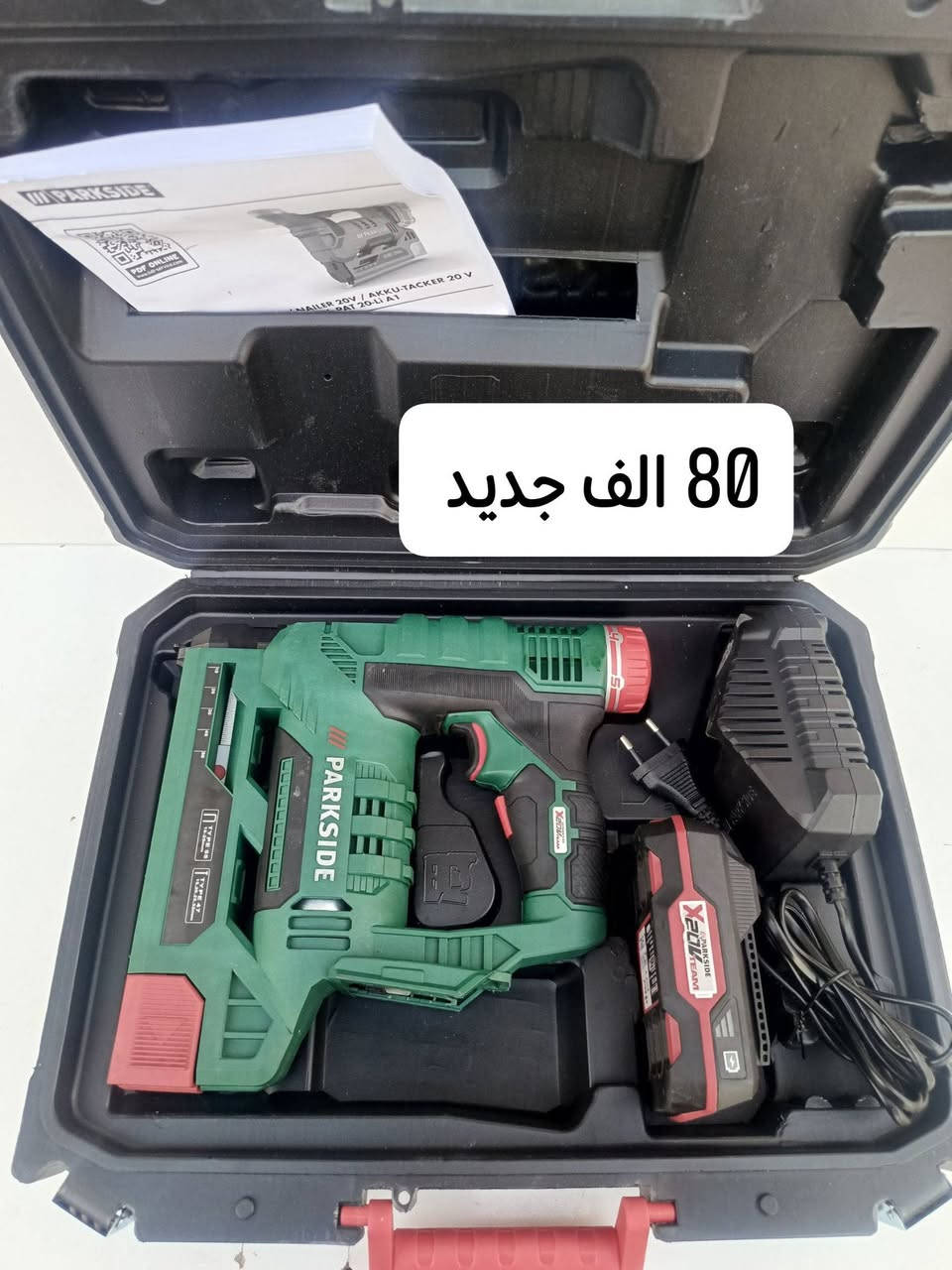 للحجز *********** واتساب
