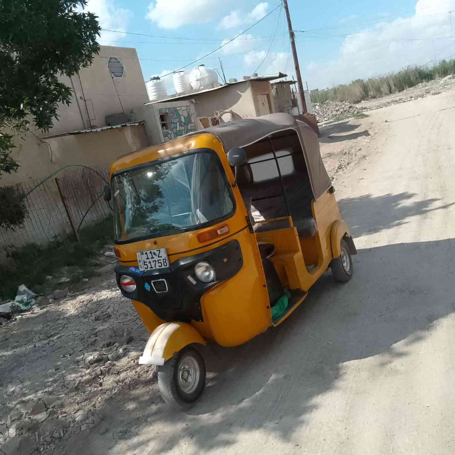 ٢٠٢٠ • نضيفة • تحويل ثاني يوم