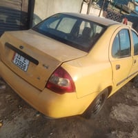 طيبه • بغداد • للبيع