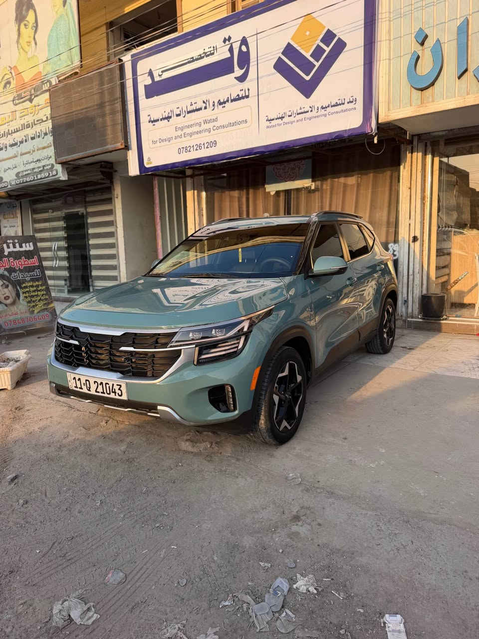 السلام عليكم 

كيا سلتوز موديل ٢٤ امريكي ex فول موصفات صبغ فقط بنيد ايرباك دركه بيها تعمير بسيط كلش بدايه الشاصي لغود سليمه 

فول موصفات 
بصمه
تشغيل عن بعد 
فتحه 
تبريد قطعتين
شاحن لاسلكي
لد امامي خلفي
رادرات 
كشنات تدفئه
اوتو هولد 
فور ويل
جلد
كشن كهرباء
حساس
مود درايف
ويل كب اسود 
عداد دجتل
شاشه متصل 
كار بلي
وبعد موصفات

السياره رقم بغداد بسمي 

السعر ١٥٠ وبي مجال وماكو هيج موصفات بهيج سعر بكل السوك خواته ب١٦٥ بيع مستعجل 

تصليح درجه اولى 

مكاني بابل *********** حلة, بابل

نص مكتوب في الصور:
- تزيين سيار *********** ***********
- فحص | صبغ | بارد | تبديل | خدوش صبغ بارد تبديل خدوش نوع السيارة: سيلتوس رقم السيارة: ٦٣١٨٤/بغ/فحص مؤقت تاريخ الفحص: ٢٠٢٤/٧/٢٨ وقت الفحص: 7:30 رقم الشاصي: KNDERCAAOR7472160 E CAR SCAN شركة كار سكان ضمان حق البائع والمشتري الجانب العلوي سليم الجانب الايسر بارد و رصعات و خدوش و تكحيل في المكان المحدد الجاملغ الامامي مفتوح الجانب الايمن بارد و رصعات و خدش و تكحيل في المكان المحدد الجانب الخلفي تكحيل في المكان المحدد الجانب الامامي تبديل و صبغ في المكان المحدد تعمير في الشواصي + الدعامية تبديل بلادي نخلي مسؤوليتنا بعد انتهاء الفحص وتسليم التقرير الى صاحب السيارة بغداد - الكريعات - شارع المعارض - قرب الوقف السني ***********