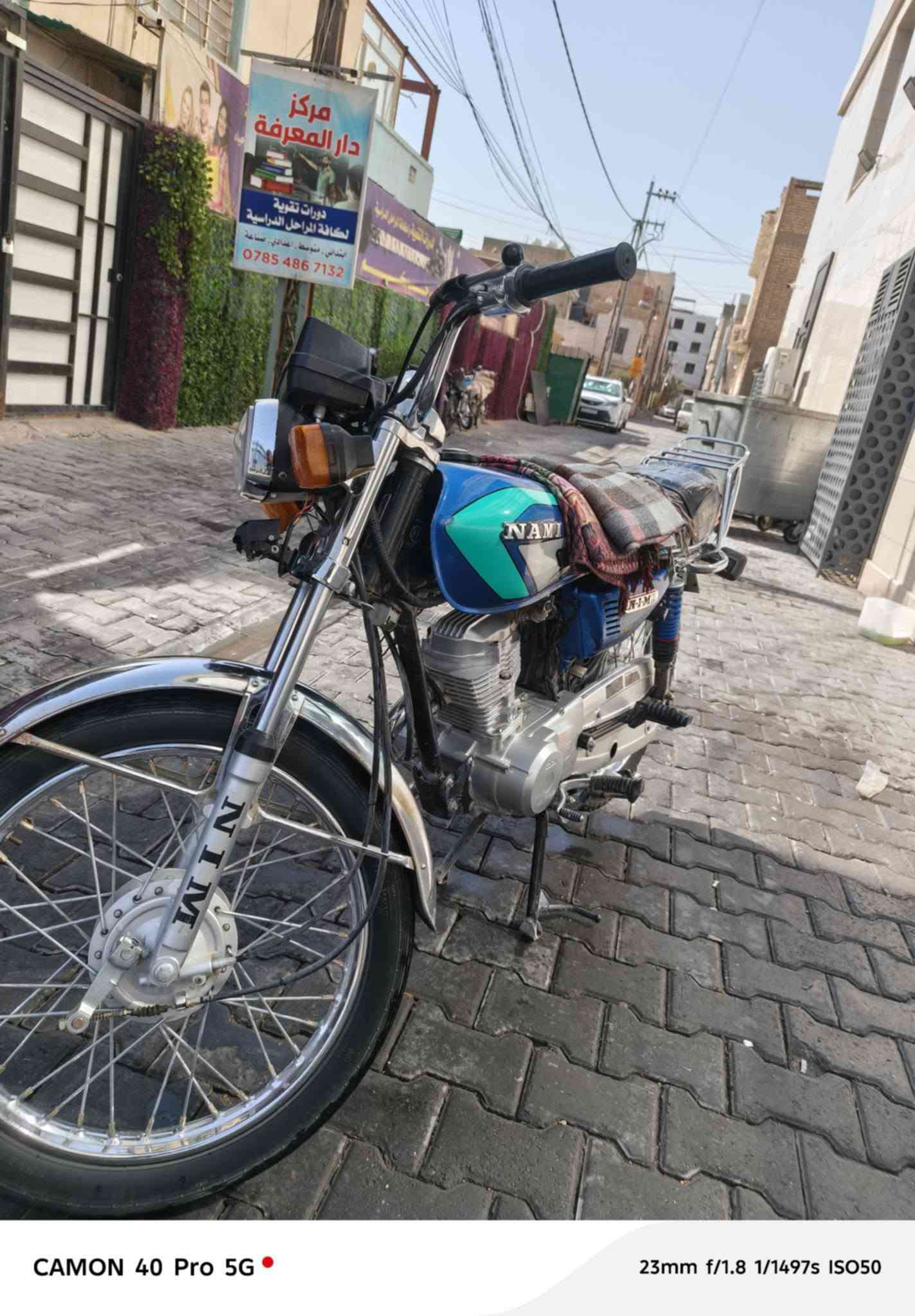 سلام عليكم دراجه اربعه كير مديل26وراق سكنر بسمي كهربائيات كلها شغاله كفاله عامه تجي يمي إذ بيه نقص تأخذه ابلاش  مكاني كربلاء حي الوفاه السعر 700الشري يتصل  ***********

نص مكتوب في الصور:
- CAMON 40 Pro 5G 23mm f/1.8 1/1649s ISO50
- CAMON 40 Pro 5G 23mm f/1.8 1/1602s ISO50
- CAMON 40 Pro 5G 23mm f/1.8 1/1698s ISO50
- CAMON 40 Pro 5G 23mm f/1.8 1/855s ISO50
- CAMON 40 Pro 5G 23mm f/1.8 1/1387s ISO50
- CAMON 40 Pro 5G 23mm f/1.8 1/998s ISO50
- CAMON 40 Pro 5G 23mm f/1.8 1/1558s ISO50
- CAMON 40 Pro 5G 23mm f/1.8 1/1497s ISO50