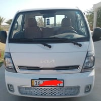 كيا حمل نثيه • ٢٠٢٥ • ديوانيه