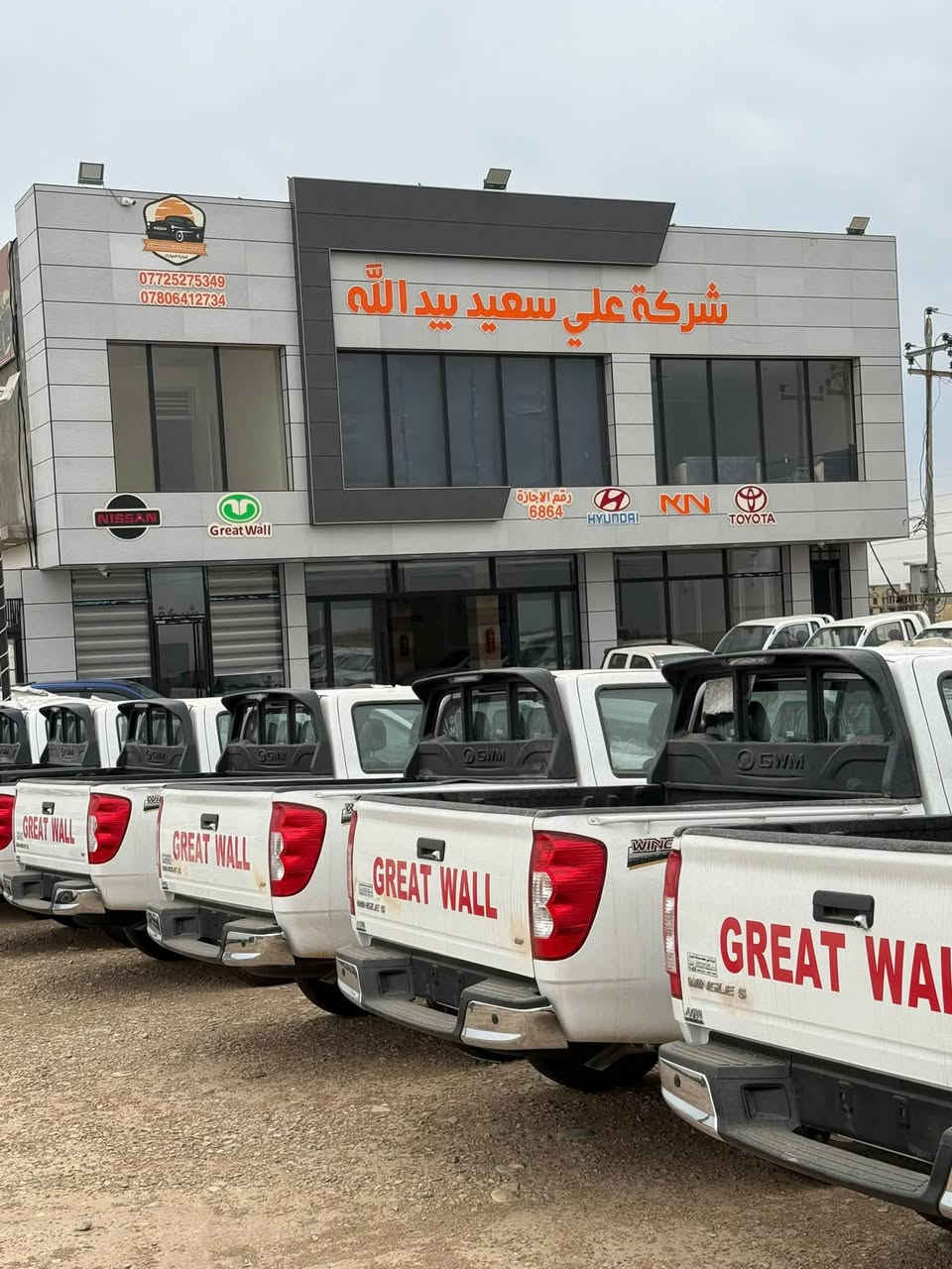 كريت وول زيرو • فول مواصفات • موديل ٢٠٢٥/٢٠٢٦