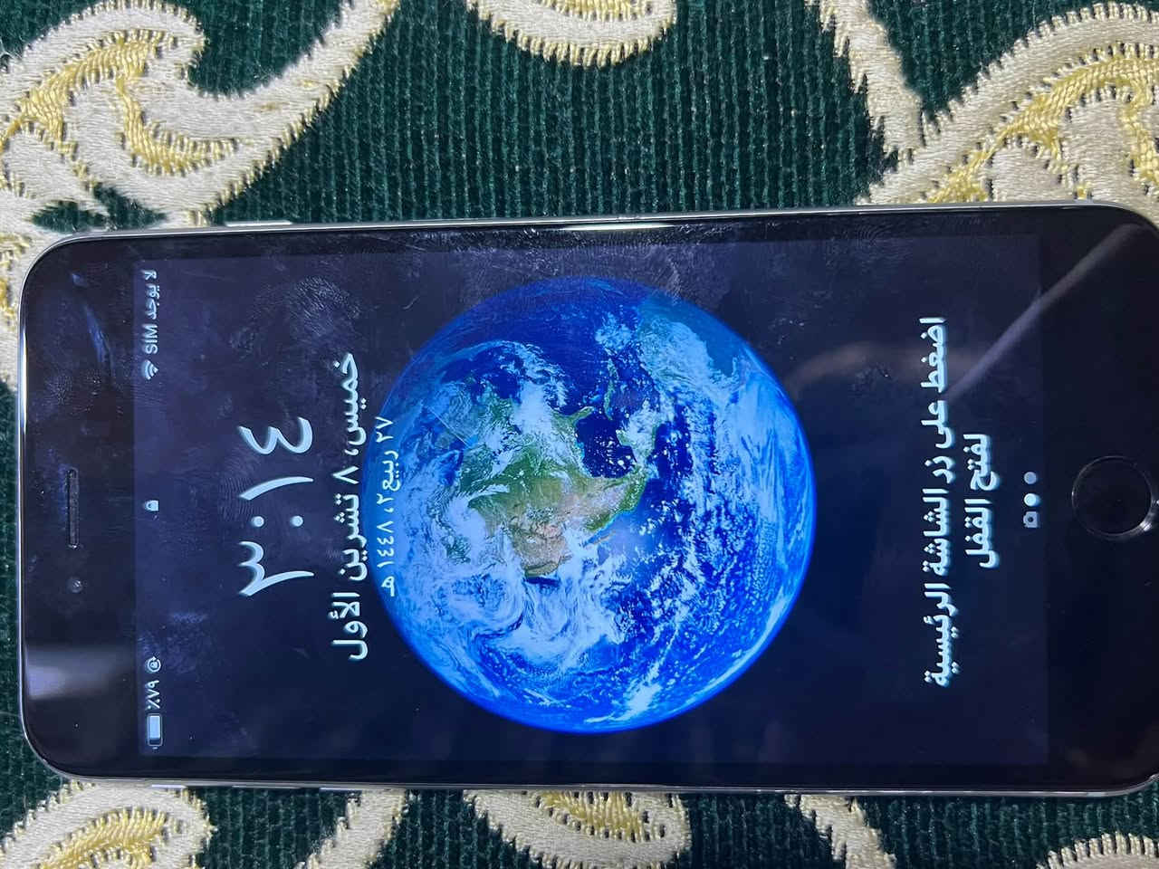 ٦ بلس • ٦٤ • شريحتين