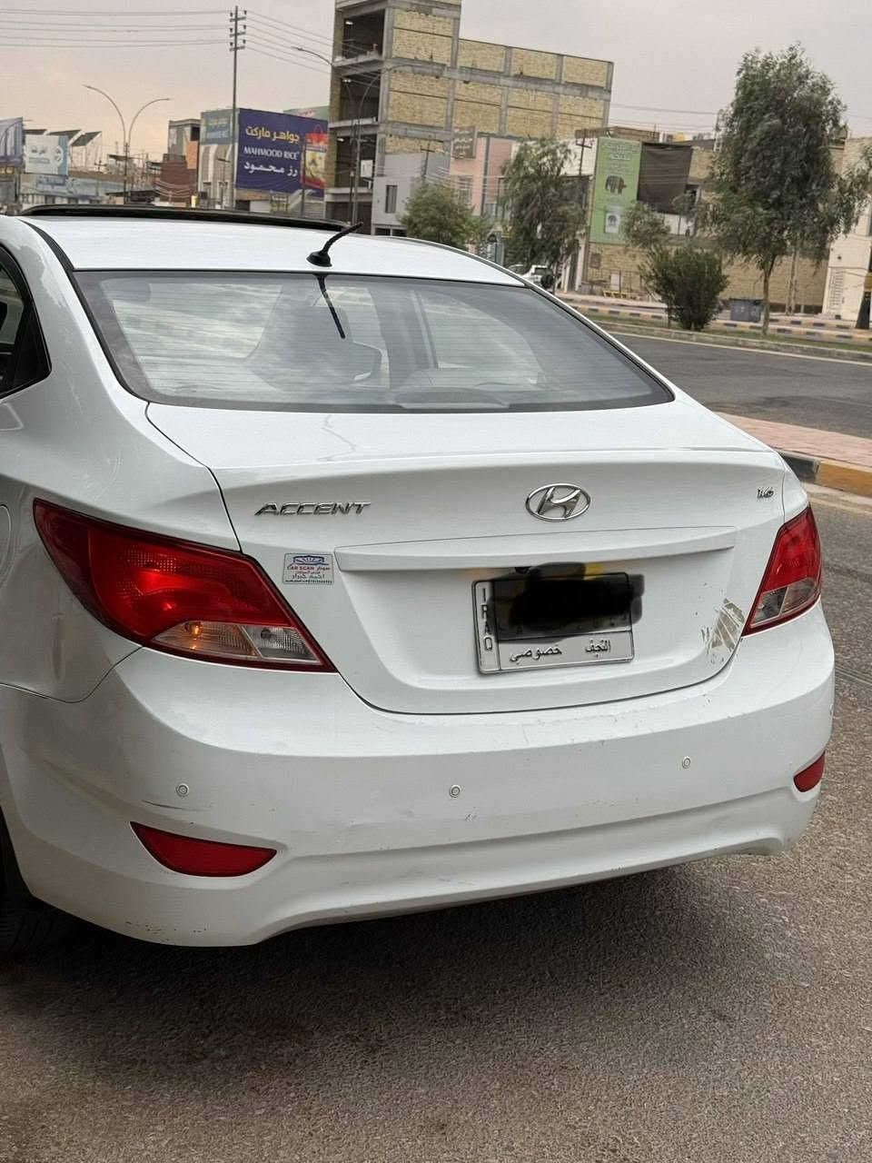 اكسنت • ٢٠١٦ • رقم نجف
