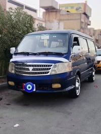 فوتون • ٢٠٠٩ • تحويل ثاني يوم