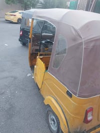 07737517273