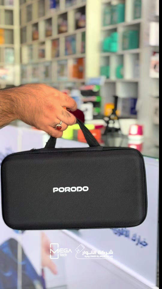 🚗🔋 Porodo Ignatov Jump Starter & Air Pump – PDJS41BK إذا تريد جهاز واحد ينفعك بالطوارئ وبالسفر وبالعناية بالسيارة، فهذا الجهاز يجمع لك جهاز تشغيل بطارية + منفاخ إطارات + مكنسة كهربائية + إضاءة LED بجهاز واحد! 🔥 ⚡ أهم المواصفات: • تيار بدء التشغيل: 200A • تيار الذروة: 400A • يدعم سيارات البنزين لحد 4.0 لتر • يدعم الديزل لحد 2.5 لتر • ضغط المنفاخ: من 3 إلى 150 PSI • سرعة ضخ الهواء: 22 لتر/دقيقة • مكنسة بقوة شفط تصل إلى 6.5kPa • فلتر HEPA قابل للغسل • إضاءة LED: أبيض / أحمر / SOS • شحن عبر USB-C • وقت الشحن: حوالي 3 ساعات • وزن الجهاز: 750 غرام • حجم محمول وسهل التخزين بالسيارة 🔧 ويجي وياه: مشابك تشغيل البطارية، خرطوم هواء، 3 فوهات للنفخ، فوهة ضيقة، فوهة بفرشاة، كيبل USB-C وحقيبة حمل. 💥 4 وظائف بجهاز واحد! بطارية سيارتك ضعفت؟ تايرك ناقص هوا؟ تريد تنظف داخل السيارة؟ تحتاج إضاءة بالطوارئ؟ Porodo Ignatov حاضر وياك بكل هاي الحالات. 👌 . الفرع الأول “شركة الأنوار”: 📍 البصرة - المعقل - مقابل مستشفى الموانئ 📞 مبيعات شركة الأنوار: *********** 📞 قسم الإكسسوارات: *********** 📞 قسم الصيانة: *********** الفرع الثاني “ميگاتك”: 📍 البصرة - مدينة الأمل السكنية - الزون السادس 📞 مبيعات ميگاتك: *********** 📞 قسم الصيانة: *********** #Porodo #PorodoIraq #Ignatov #JumpStarter #CarAccessories
