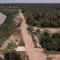 الراشدية • ٢ دونم • شاطئية